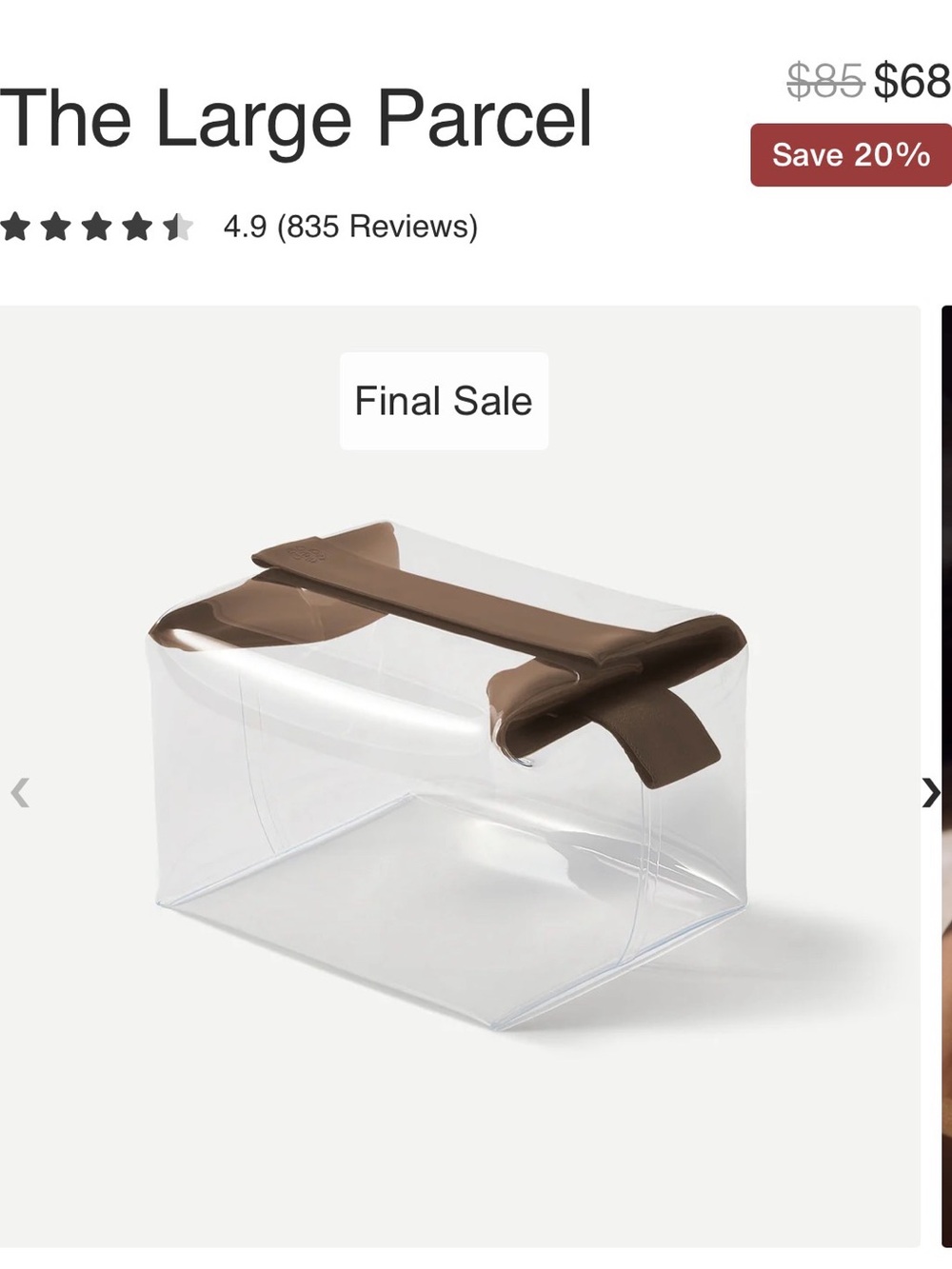 Cadance • Large Parcel • Chestnut